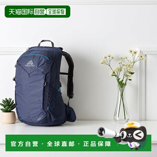 欧洲直邮GREGORY格里高利JADE LT探秘户外徒步通勤双肩包女款轻量