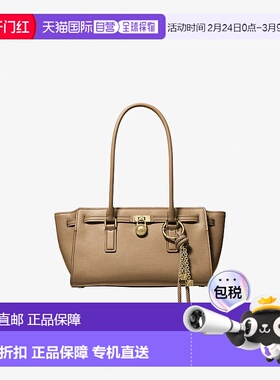 自营michael korsHamilton Moderne Small Leather Satchel - hus