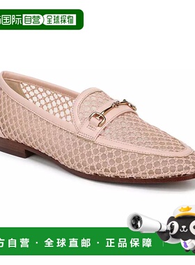 1h可退 【美国直邮】sam edelman 女士 时尚休闲鞋