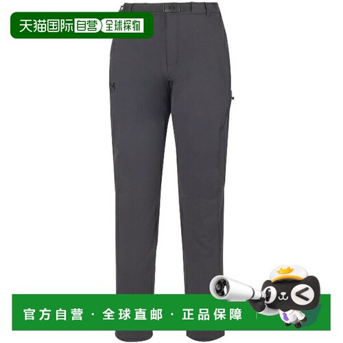 日本直邮Millet Monte Rosa Pant M男士户外裤MIV01810-N0247