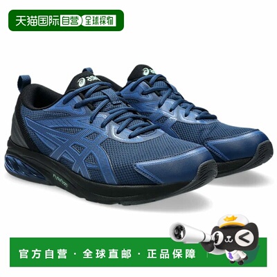 日本直邮ASICS GEL-QUANTUM KEI 1203A601-401 运动鞋运动风格