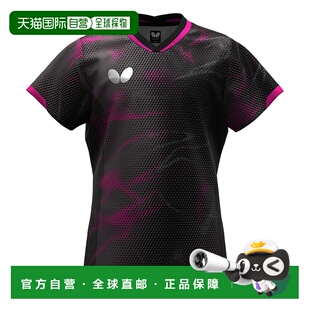 日本直邮 Butterfly 埃里斯塔12 青少年衬衫 [47130]运动服