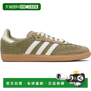 1h可退 香港直邮潮奢 Adidas 女士 绿色 Samba OG 运动鞋 JR9447
