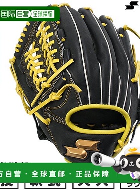 日本直邮SSK Windream 系列棒球手套垒球成人左手投掷全能尺码 6S