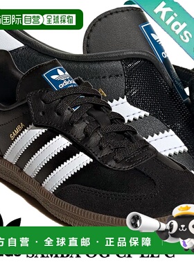 日本直邮阿迪达斯 运动鞋SAMBA OG CF EL C CBLACK/FTWWHT/GUM5 j