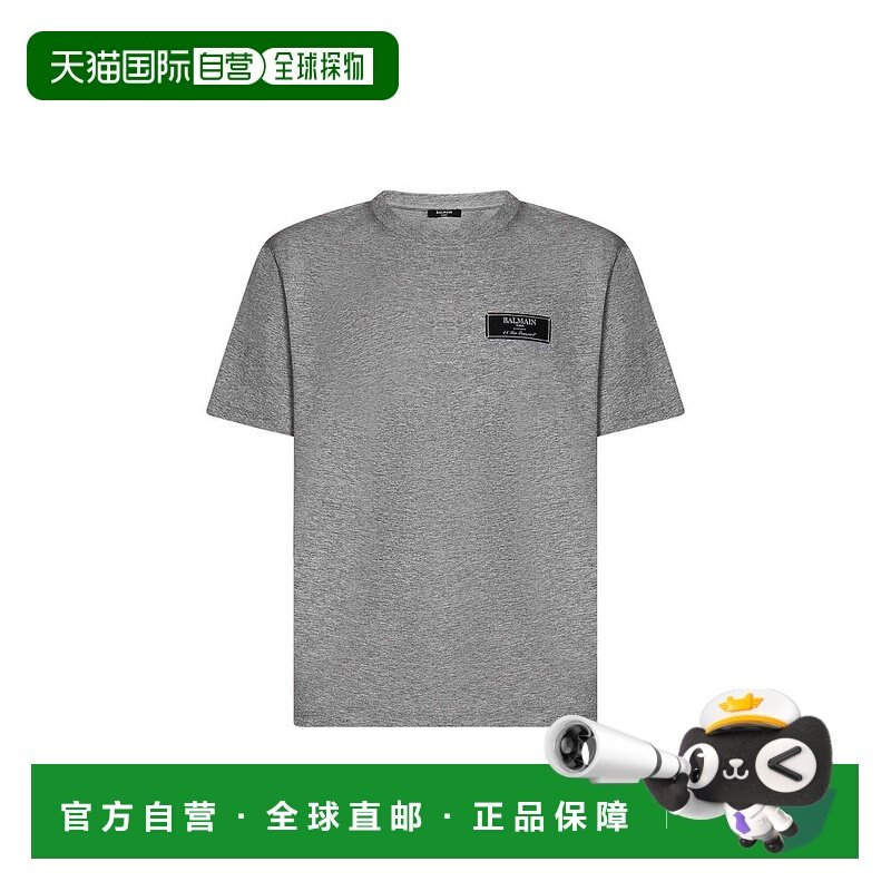 欧洲直邮BALMAIN 男士T恤CH1EG000JH849UB