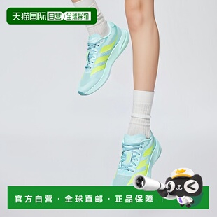 日本直邮adidas Adizero Evo SL 舒适百搭 低帮 休闲跑步鞋 女款