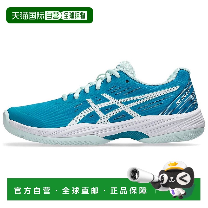 日本直邮Asics Gel-Game 9 舒适稳定 耐磨透气 低帮 网球鞋 女款