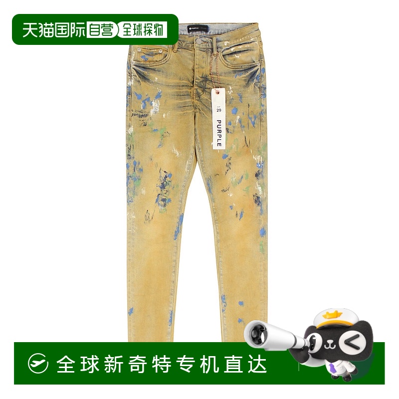 自营purple brand紫色品牌 Cathay Spice Over Light W/ Paints -
