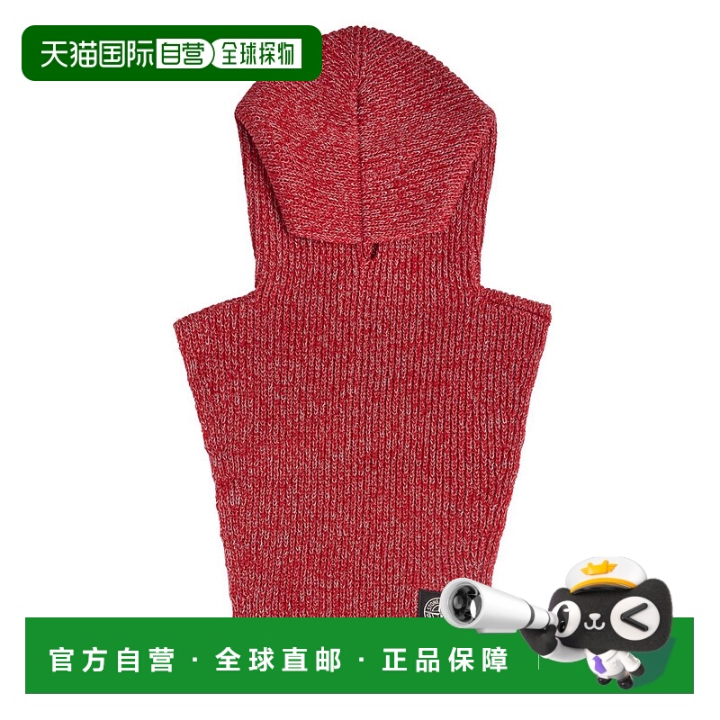 香港直邮STONE ISLAND 男士帽子 K2S15N100010S00L3V0M18