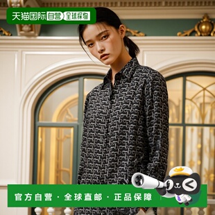 香港直邮Burberry 巴宝莉 女士 'B' 衬衫 8090732S博柏利