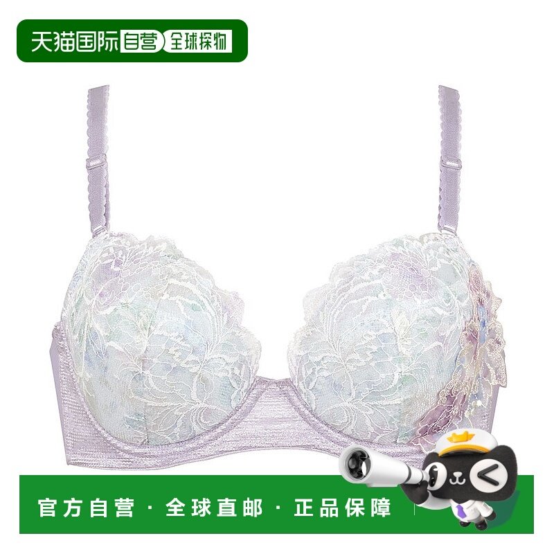 日本直邮Wing 贴合胸部与罩杯间隙自然塑造丰满效果文胸 [W08303E