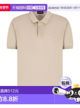 香港直邮Emporio Armani 平纹针织 POLO 衫 EM000850AF12955短袖