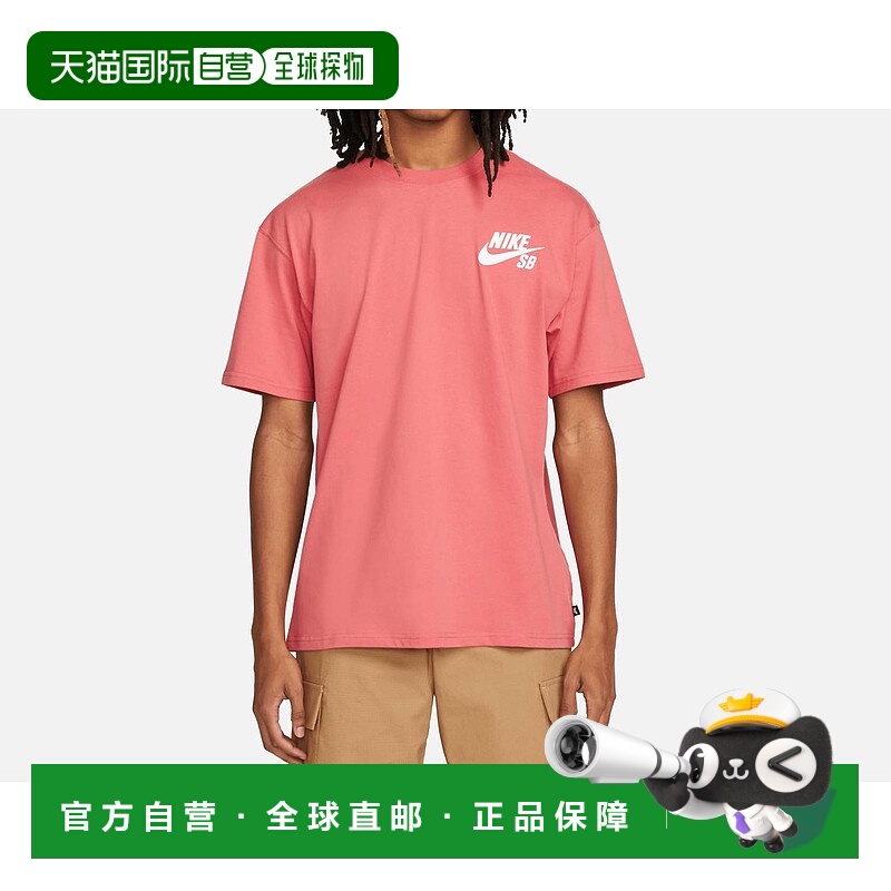 自营 nike男款 SB 徽标滑板 T 恤（Adobe/白色） - adobe/white