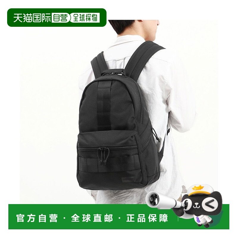 日本直邮BRIEFING 美国制A4 15.3L DELTA ALPHA PACK M背包 [BR47