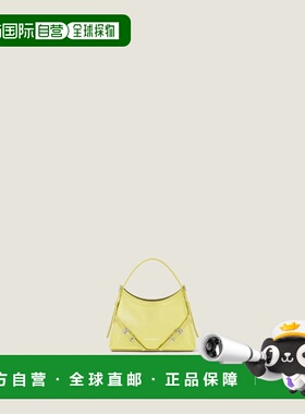 1h可退 欧洲直邮GIVENCHY 纪梵希 26春夏 BB60PTB2AD-725 女士 手