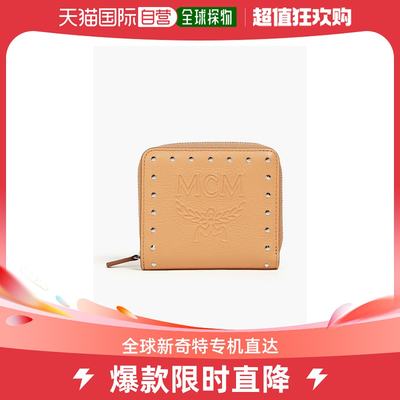 香港直邮潮奢 MCM 女士Studded embossed pebbled-leather wallet