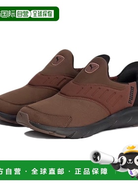 日本直邮 Puma J SOFTRIDE フレックス イーズイン ワイドAS 跑步