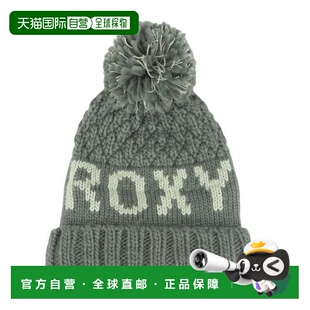日本直邮ROXY 儿童针织帽 TONIC GIRL [ERGHA03287BPG0]