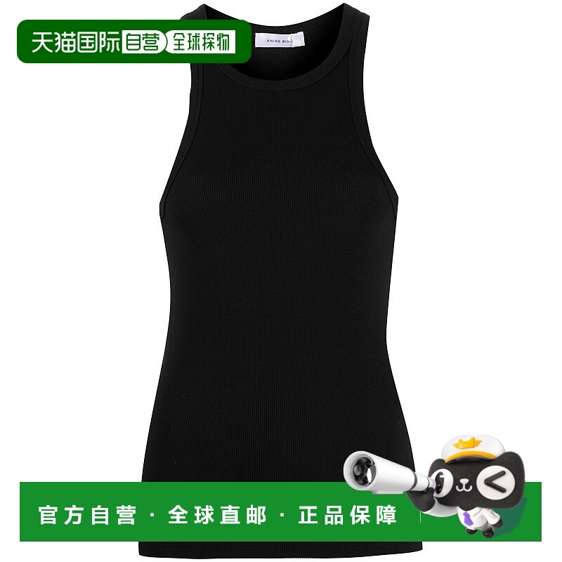 1h可退 欧洲直邮anine bing 女士 衬衫