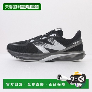 BALANCE 纽巴伦运动鞋 NBPFFC739B UFLSHTB7 DQJ 韩国直邮NEW