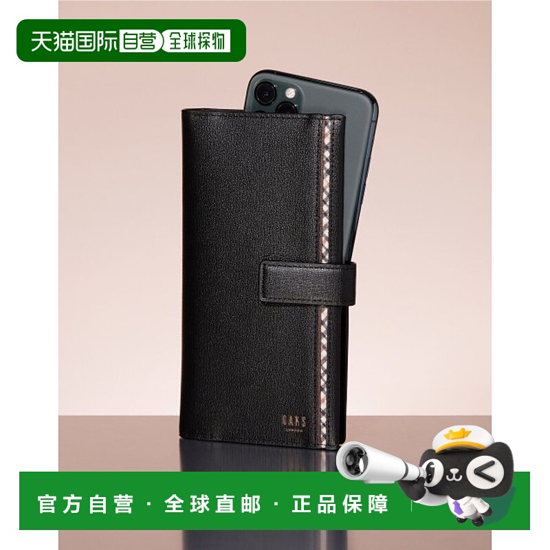 韩国直邮DAKS MEN'S ACCESSORIES DBHO3E451BK手机配件