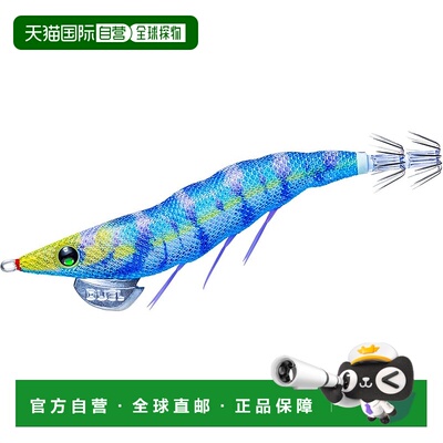 【日本直邮】DUEL EZ-Q Dart Master Rattle 2.5 英寸 Sumishio