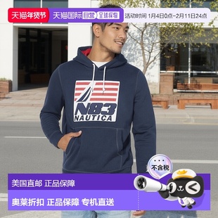 自营 Nautica 男式 Big & Tall N83 图案套头连帽衫卫衣男春秋 海
