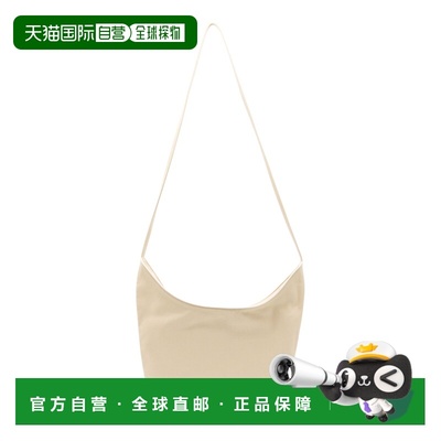 1h可退 香港直邮潮奢 The Row 女士 IZZY 沙色皮革竖款斜挎包 W18