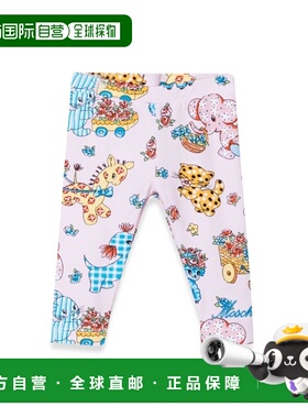 1h可退 香港直邮Moschino 莫斯奇诺 女童 打底裤童装 MIP02NBLBBA