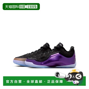 香港直邮Nike LeBron XXIII 