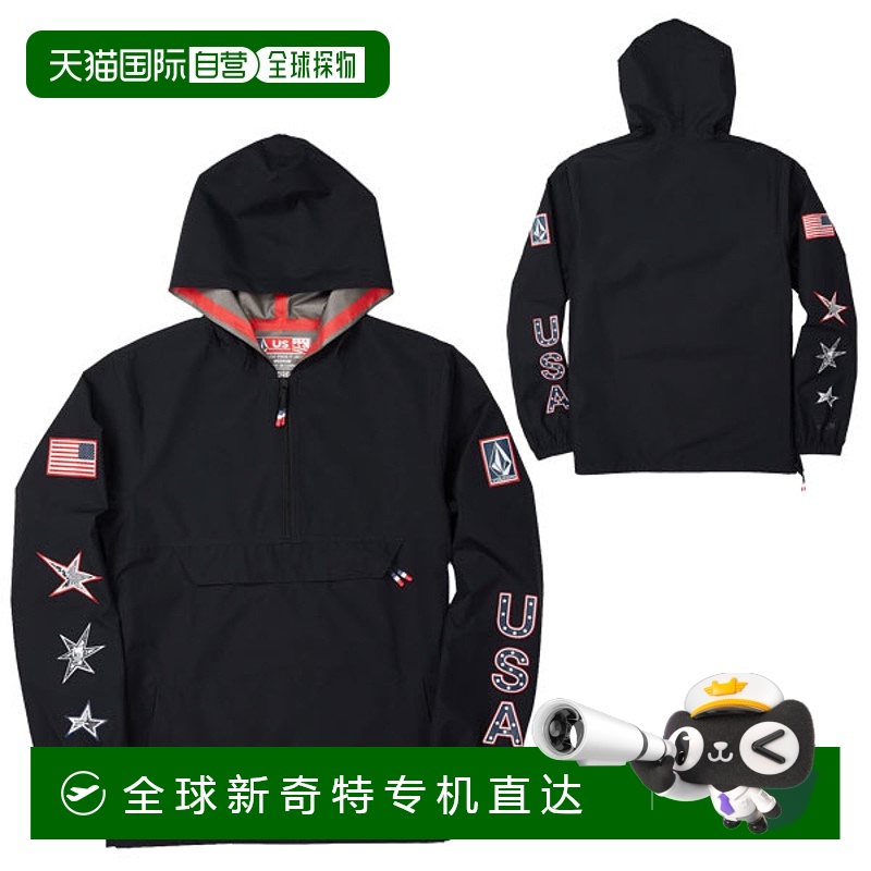 日本直邮VOLCOMVolcom USST PACK IT GORE-TEX 夹克男士雪衣夹克