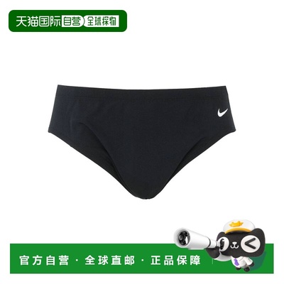 1h可退 香港直邮潮奢 Nike 耐克 男士 Costumes 泳衣式运动装
