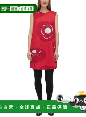 自营Marimekko Siluetti Tumma Dress - red 美国奥莱直发