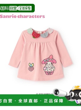 日本直邮日潮 Baby Cheer【My Melody】卫衣 1553204