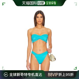 BAOBAB COLLECTION 女士 JASMINTO 香港直邮潮奢 Jasmin 抹胸上衣