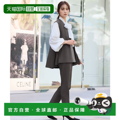 1h可退 日本直邮Flolia 女士V领西装马甲蝴蝶结衬衫锥形裤三件套