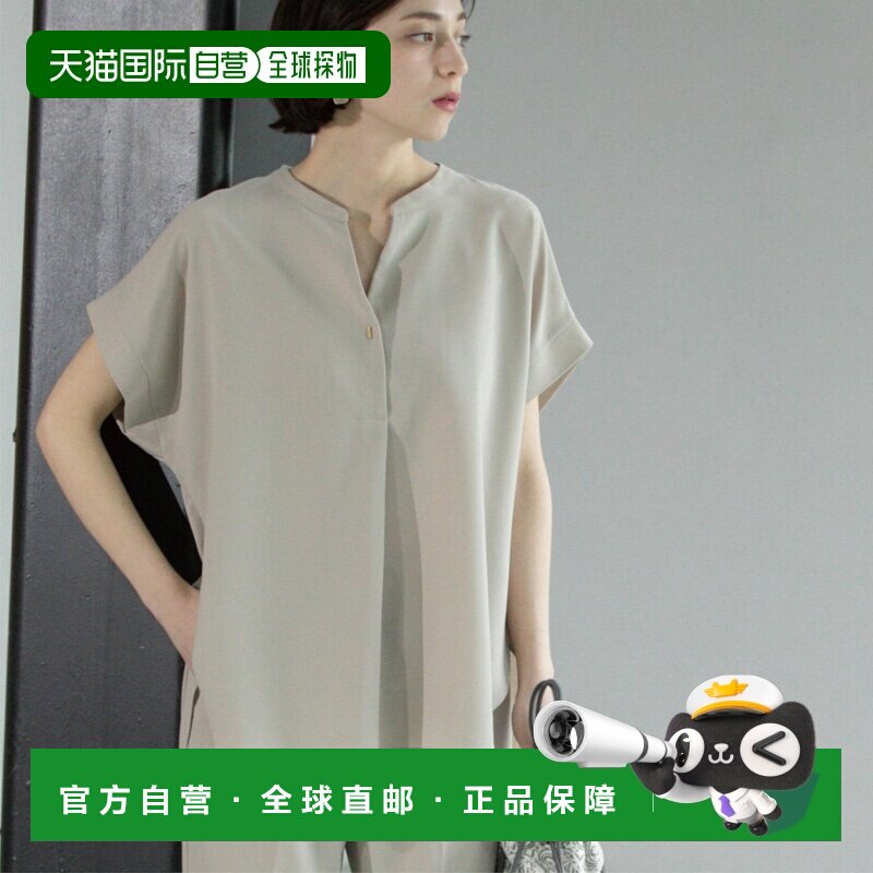 【日本直邮】OPAQUE.CLIP　女士　衬衫・女用衬衫