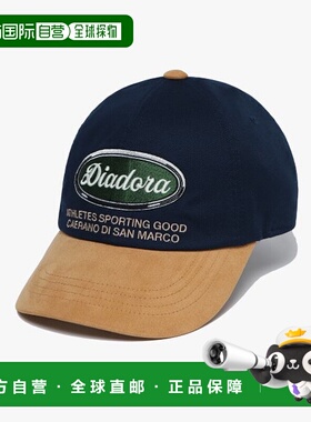 韩国直邮diadora 男士帽子D3343LCP12NVS