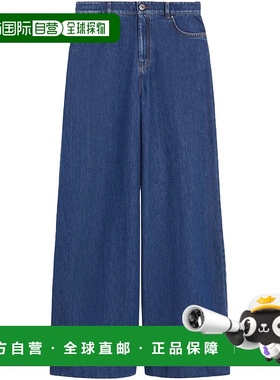 香港直邮WEEKEND MAX MARA 女士休闲裤 CIRO002 AW2025 蓝色