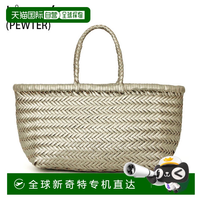 日本直邮dragon diffusion弹簧包手提篮包时尚休闲百搭简约正品