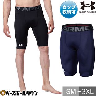 ZETT 裁判帽棒球裁判用品八边帽BH209成人