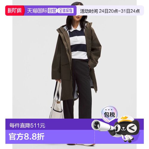 韩国直邮lululemon Daydrift™ HR 直筒裤 *亚洲版型 - BLK休闲裤
