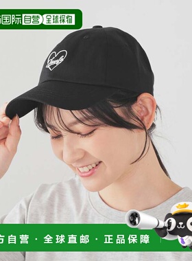 日本直邮Honeys 心形刺绣纯棉可调节女士帽 HN6029EW011324 白色