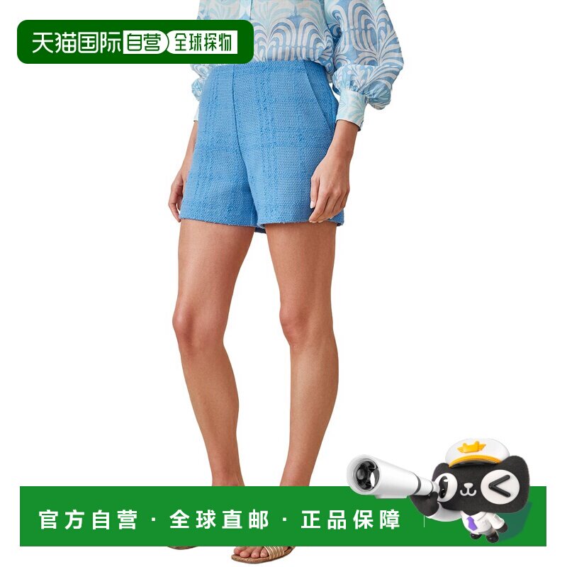 自营J.McLaughlin Hurley Short - blue 美国奥莱直发短裤