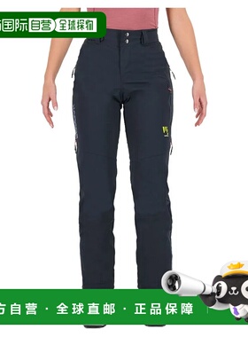 香港直邮KARPOS Palu´ 裤子 女士登山裤