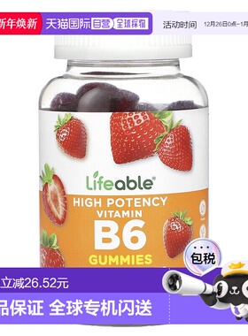 香港直邮Lifeable,维生素 B6 软糖，，天然草莓，50 毫克，60 粒