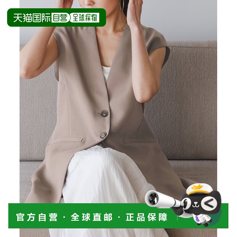 日本直邮NOBLE 女装 V领修身长款背心 宽松显瘦设计 260112402280