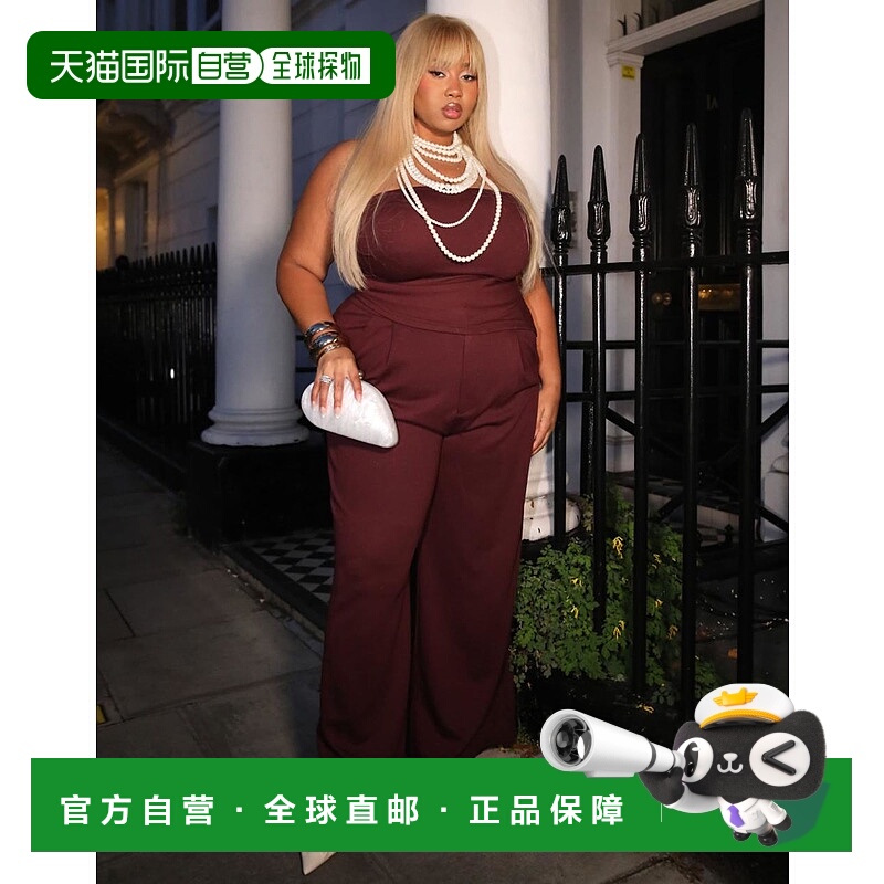 1h可退 香港直邮潮奢 ASOS 女士 Curve co-ord smart 设计酒红色
