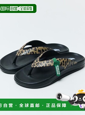 1h可退 日本直邮FREAK'S STORE OUTDOORS 恢复型拖鞋 [23~28厘米]